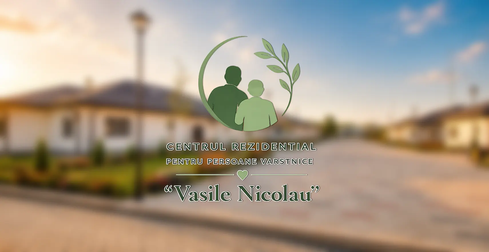 Centrul Rezidențial Vasile Nicolau - fotografie